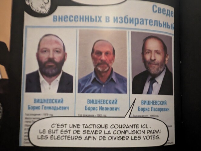 PXL_20231228_212343503