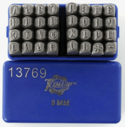13769