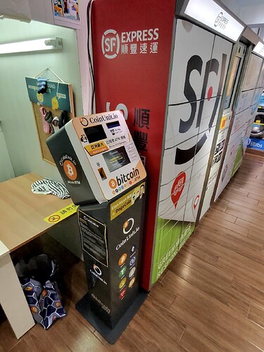 20250131_231225_517fca4f