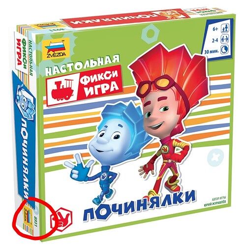 811b9937952c5d829a5ee24837e0c643_2