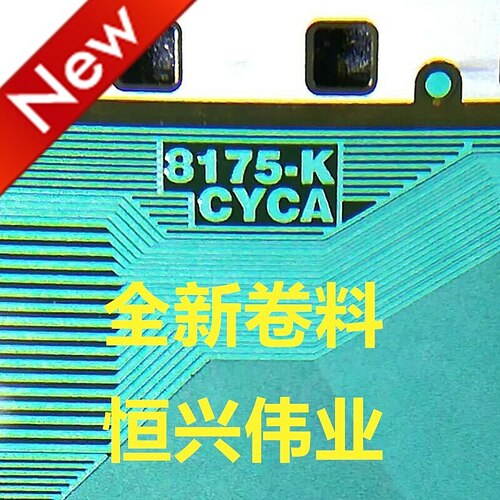 100-New-original-8175-K-CYCA-COF-TAB-Best-Quality