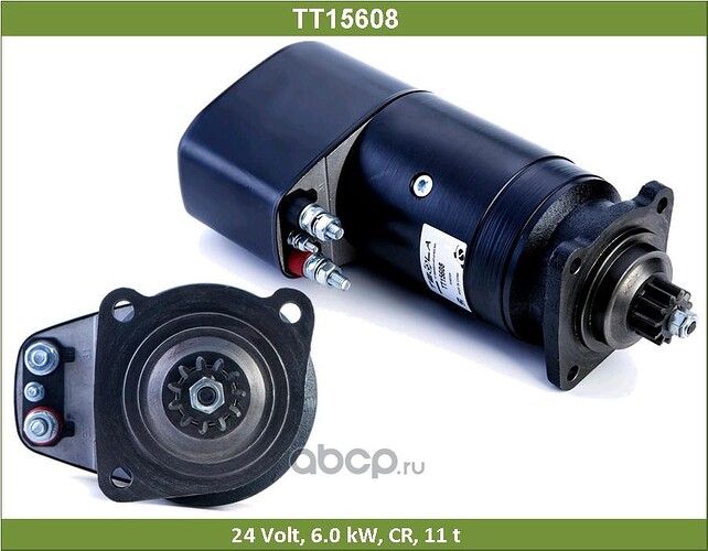 0993d2a6b6e2183251a7dc0d3f6a3b0eb997180001