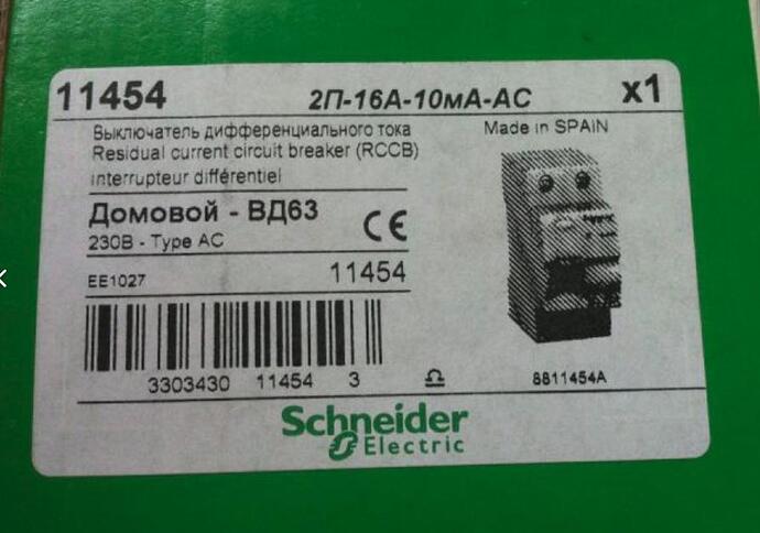 5aa4e7e6f2026353ba68ba34