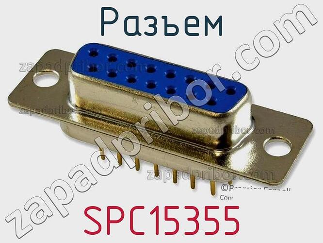 razem-spc15355-photo-1