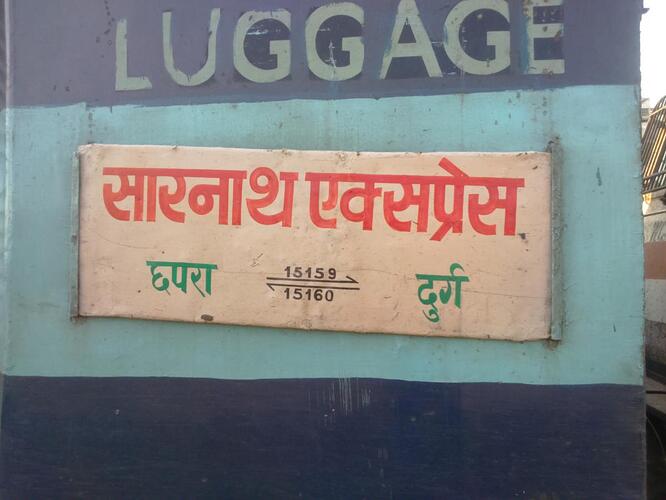 img20151014075039700281