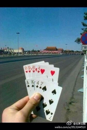 f91ca7591fdde6642fbe855a367de0c4--how-meme-weapons