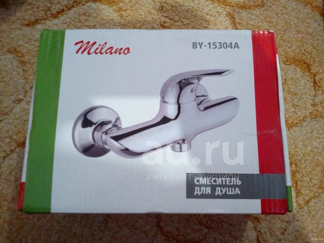 smesitel-dlya-dusha-milano-by-15304a-1-13238964