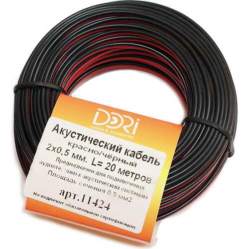 ubawvj3xygb8d14xqr72rj5nwngkyz9i