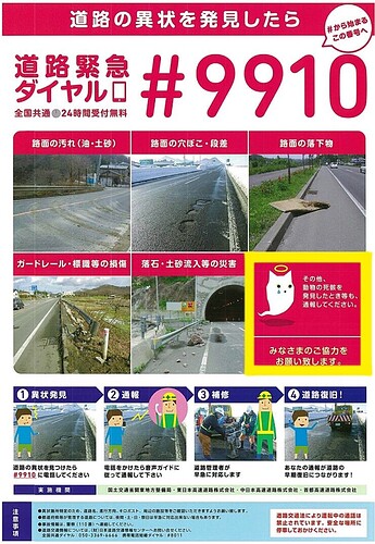 o0741107314578749061