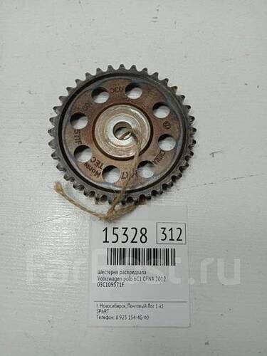 1624375136579_bulletin