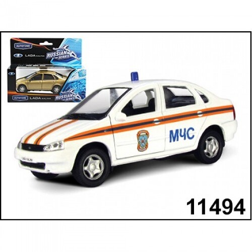 42cec1ea-1142-40ce-953d-4e5fe60dd9f4_57cb68b6-9f3b-11e6-84bf-001e67376490-700x700