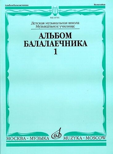 orig (6)