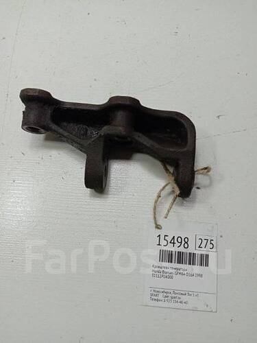 1624461301885_bulletin