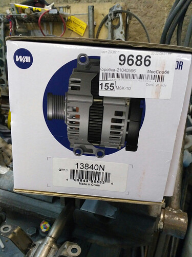 4480fbes-960
