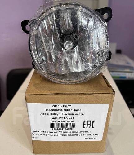 1647927924783_bulletin