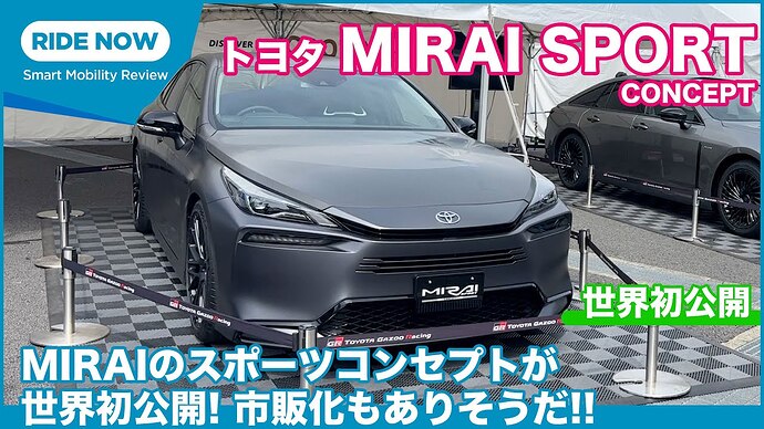 Mirai_Sport